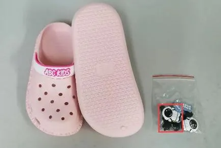QQ20260202-144245.png