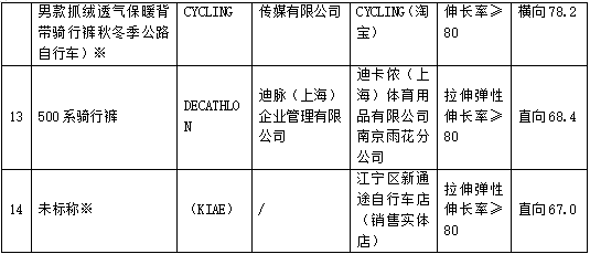 QQ20250815-090155.png