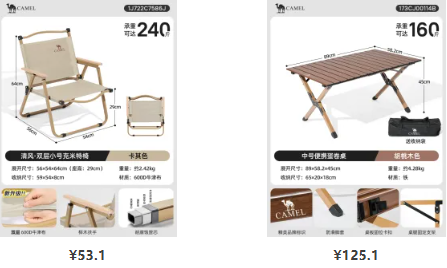 QQ20260109-155218.png QQ20260109-155218.png
