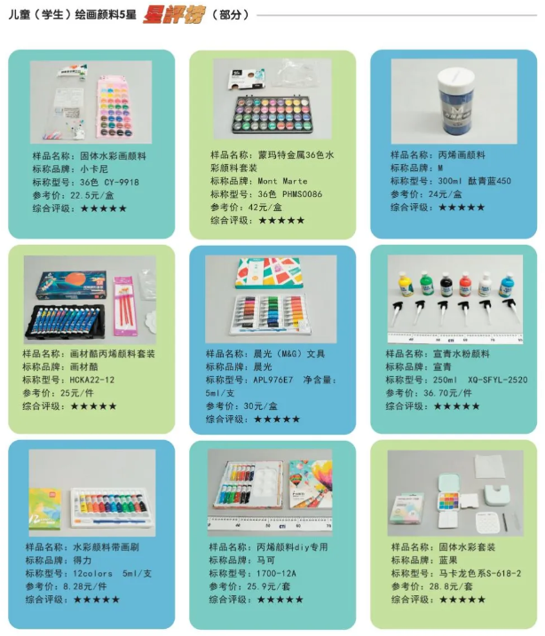 QQ20260824-095320.png