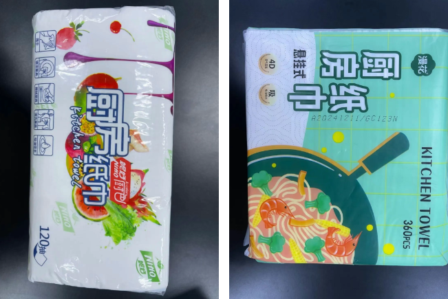 QQ20250717-101902.png