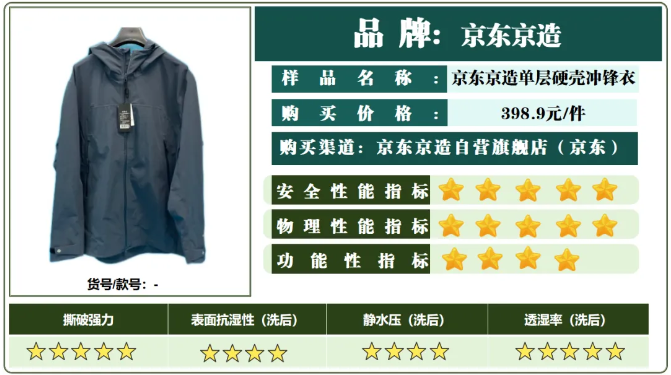 QQ20260309-104137.png