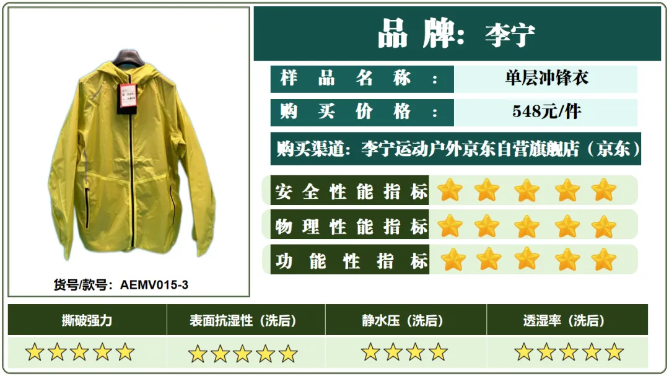 QQ20260309-104047.png
