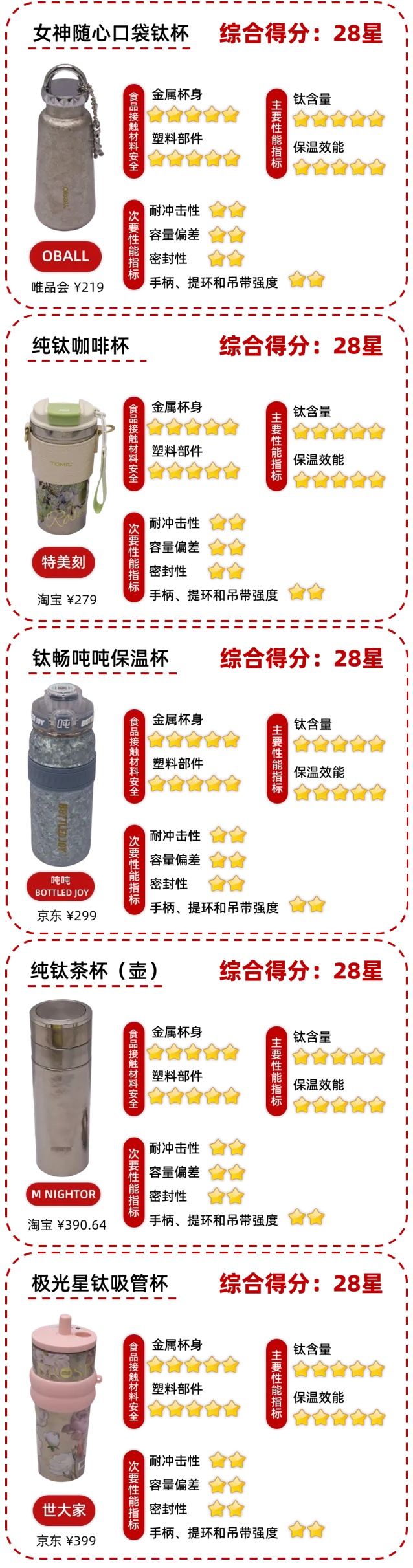 QQ截图20260316111035_副本.jpg