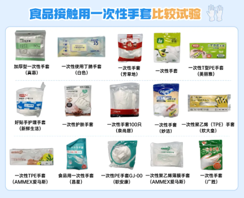 QQ20251219-111705.png