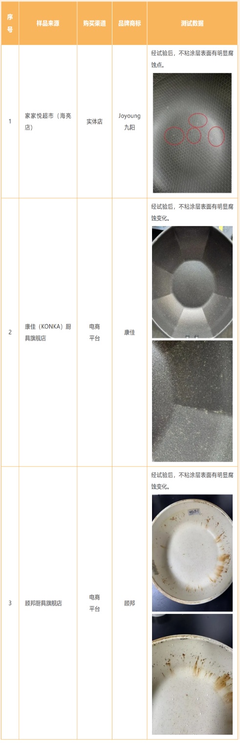 QQ截图20250822094328_副本.jpg QQ截图20250822094328_副本.jpg