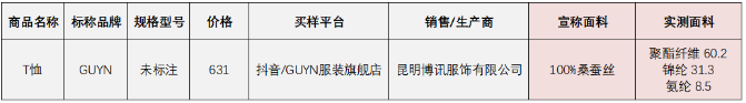 QQ20250818-145640.png QQ20250818-145640.png