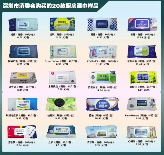 QQ20260511-105610.png