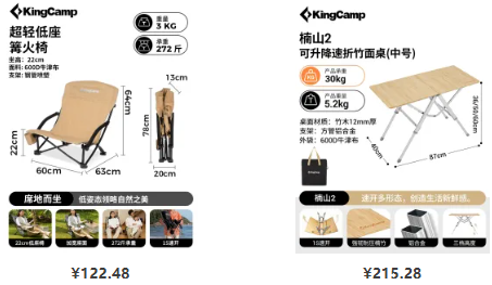 QQ20260109-155121.png QQ20260109-155121.png