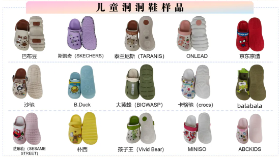 QQ20260116-141901.png