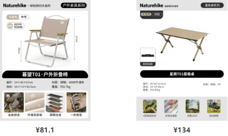 QQ20260109-155137.png QQ20260109-155137.png