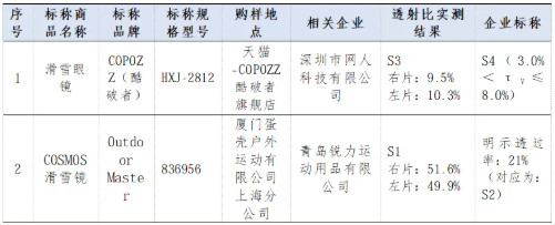QQ20260310-103940.png