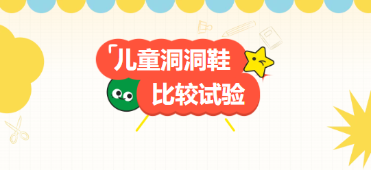 QQ20260116-141826.png