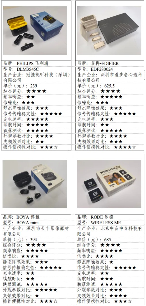 QQ截图20251104105437_副本.jpg