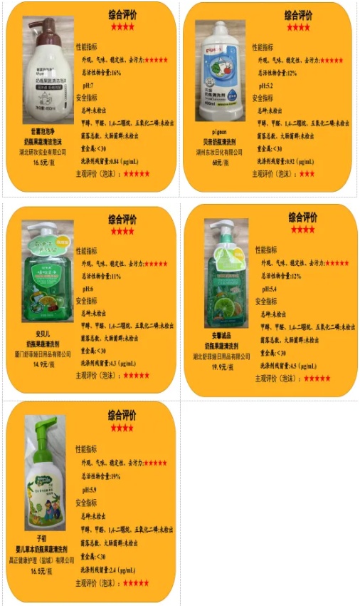 QQ截图20260109110517_副本.jpg QQ截图20260109110517_副本.jpg