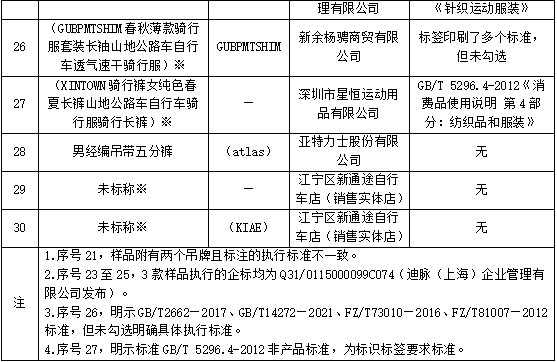 QQ20250815-090014.png