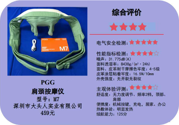 QQ20250710-111642.png QQ20250710-111642.png