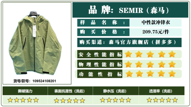 QQ20260309-104031.png