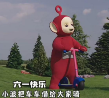QQ20250529-164527.png QQ20250529-164527.png
