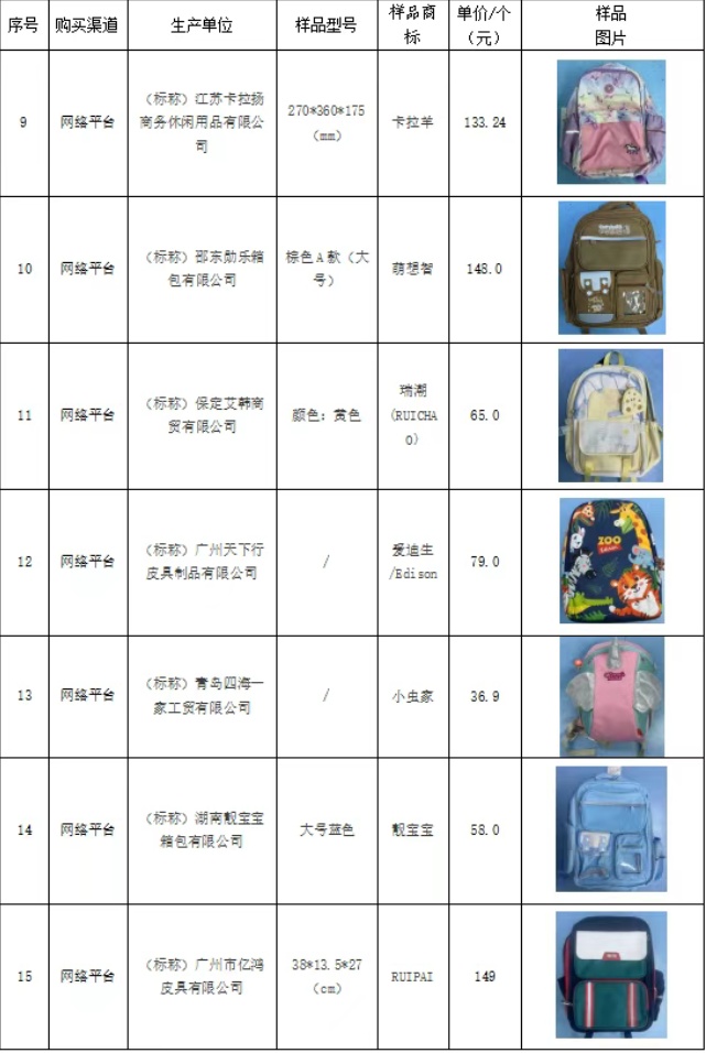 QQ截图20250603112006_副本.jpg