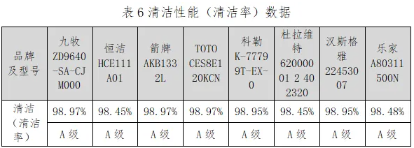QQ20250909-090726.png QQ20250909-090726.png