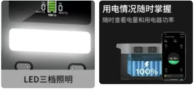 QQ20250714-101040.png