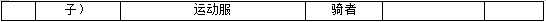 QQ20250815-090249.png