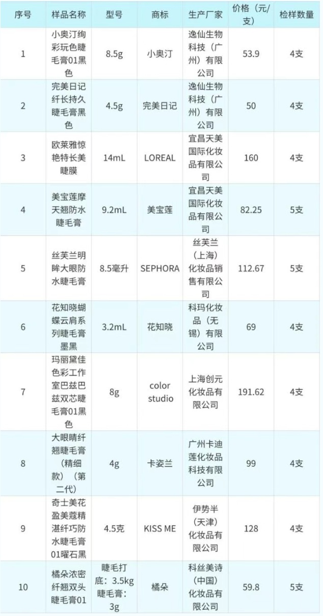 QQ截图20250707145509_副本.jpg