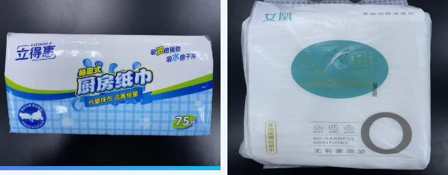 QQ20250804-104717.png