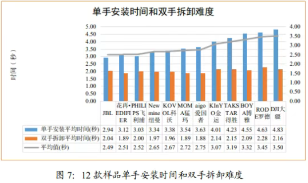 QQ20251216-140633.png QQ20251216-140633.png