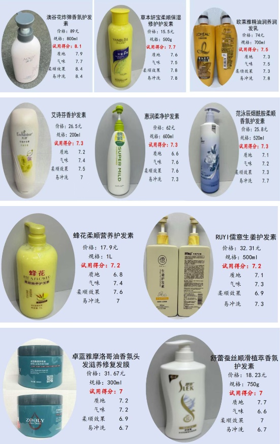 QQ截图20250925111640_副本.jpg QQ截图20250925111640_副本.jpg