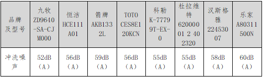 QQ20250815-092620.png