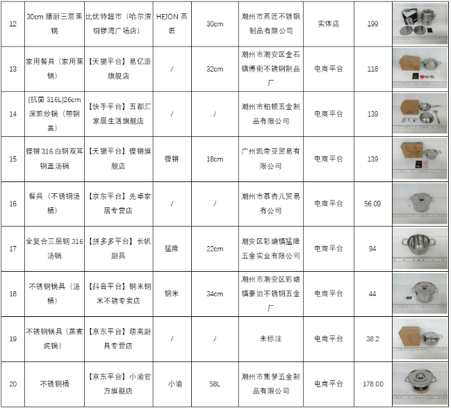 QQ20260316-112327.png QQ20260316-112327.png