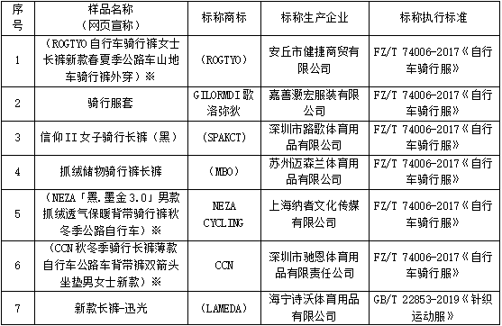 QQ20250815-085933.png