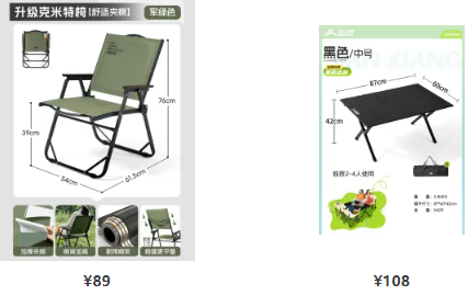 QQ20260109-155151.png QQ20260109-155151.png