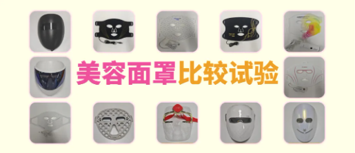 QQ20251217-140854.png