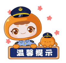 QQ20251014-090540.png QQ20251014-090540.png