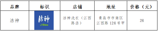 QQ20260615-102644.png QQ20260615-102644.png