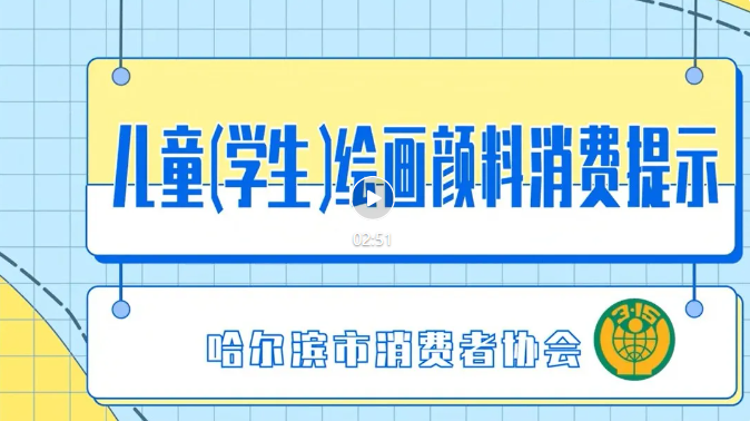 QQ20260608-151756.png QQ20260608-151756.png