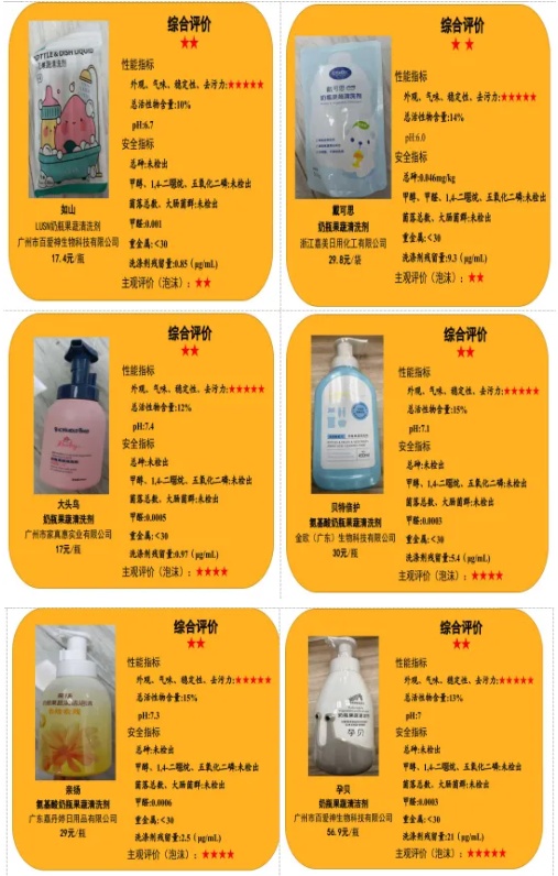 QQ截图20260109110611_副本.jpg QQ截图20260109110611_副本.jpg