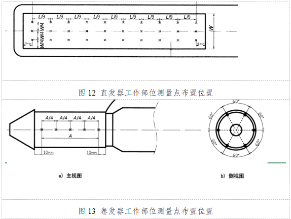 QQ20251015-105800.png QQ20251015-105800.png