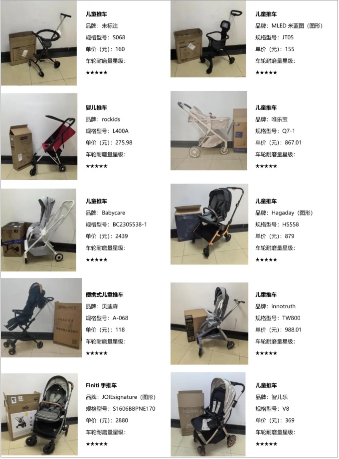 QQ截图20250529145344_副本.jpg QQ截图20250529145344_副本.jpg