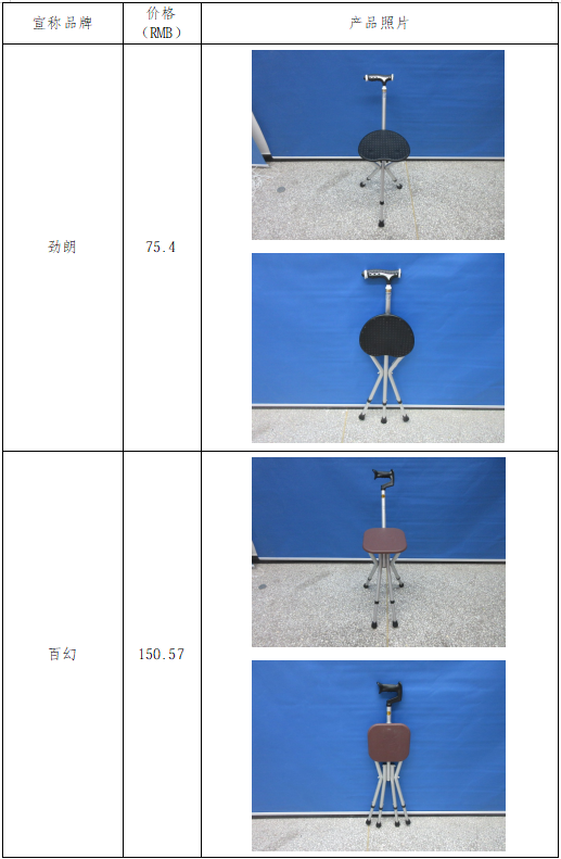 QQ20260427-150956.png