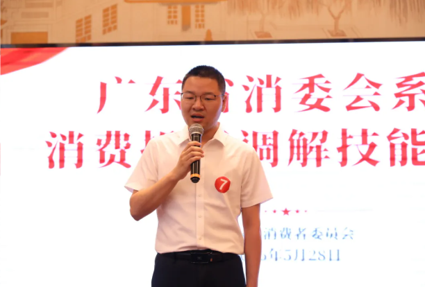 QQ20260610-095503.png