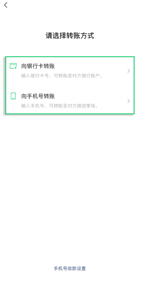 QQ截图20260806104909.png QQ截图20260806104909.png