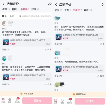 QQ20250909-095649.png