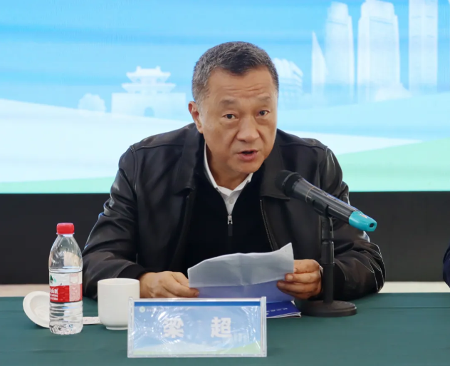 QQ20251215-110045.png