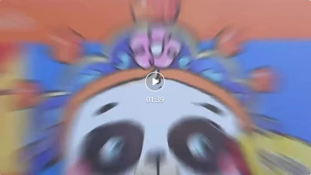 QQ20260729-110847.png