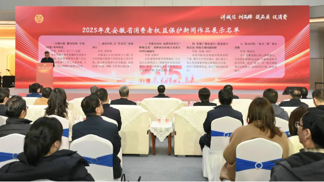 QQ20260319-111000.png