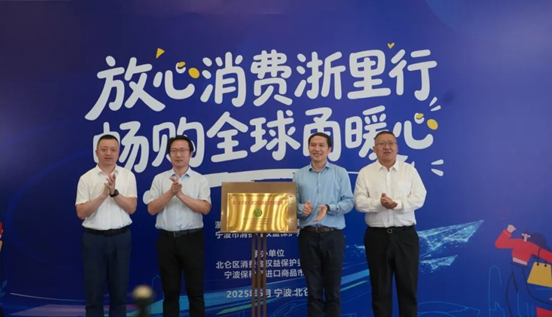 QQ20250616-102305.png QQ20250616-102305.png